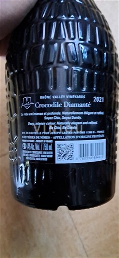 Rhône Valley Côtes du Rhône Rhône Valley Vineyards Crocodile Diamanté 2021