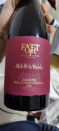 Vénétie Amarone della Valpolicella Antonio Fattori Col de la Bastia 2019