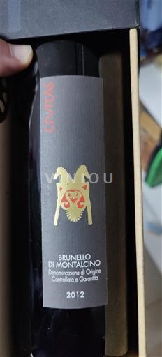 Toscana Brunello di Montalcino Civitas 2012