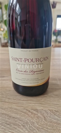 Lugina e Luarës Saint-Pourçain Cuvée des Régionaux Jo Viti