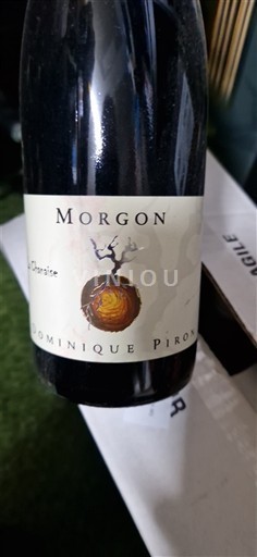 Божоле Моргон Dominique Piron La Chanaise 2018