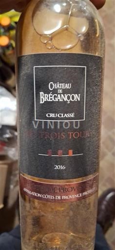 Provence Côtes-de-Provence Château Brégançon Les Trois Tours 2016