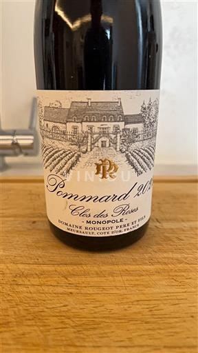 Bourgogne Pommard Domaine Rougeot Père et Fils Clos des Roses Monopole 2022
