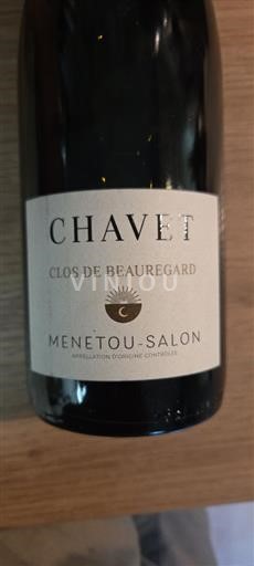 Vin Rouge sec Clos de Beauregard Domaine Chavet 2022 France Vallée de la Loire Menetou-salon AOC