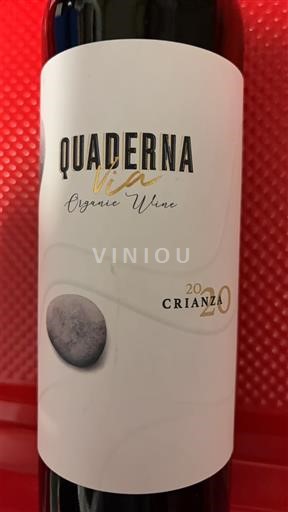 Navarre Tierra Estella Quaderna Via Crianza- 2020 2020