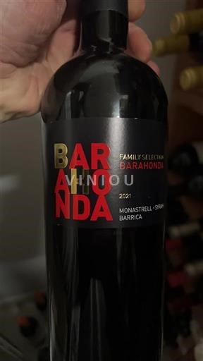 Murcia Yecla Barahonda Family Selection 2021