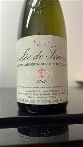 Thung lũng sông Loire Savennières-coulée-de-serrant Clos de la Coulée de Serrant Coulée de Serrant 2009