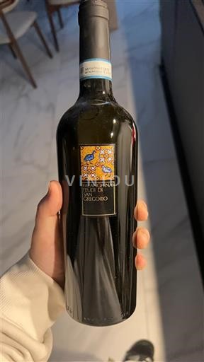 Campanie Không được chỉ định Feudi di San Gregorio Falanghina 2024