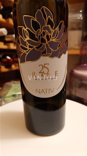 Campania Wines Greco di Tufo Nativ 25 Rare Non-Vintage