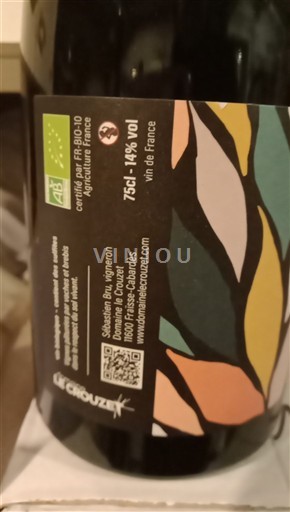 Languedoc Unspecified Domaine Crouzet Amphore Non-Vintage