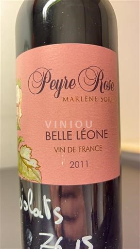 Languedoc Peyre Rose Belle Léone 2011