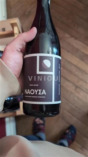 Macedonia Không được chỉ định Naoyéa 2019