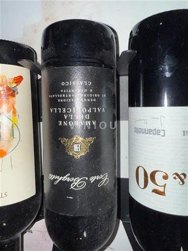 Vénétie Amarone della Valpolicella Corte Figaretto 2017