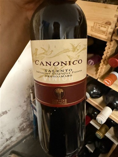 Puglia Salento Cantine San Marco Canonico 2017