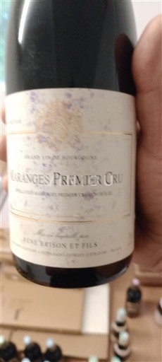 Borgoña Chablis Premier Cru Jean Merison et Fils Les Granges Premier Cru Sin añada