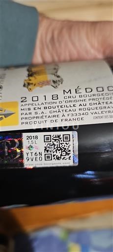 Bordeaux Médoc Château Roquegrave 2018