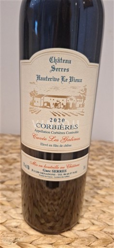 Languedoque NULL Château Serres Les Galantes 2020