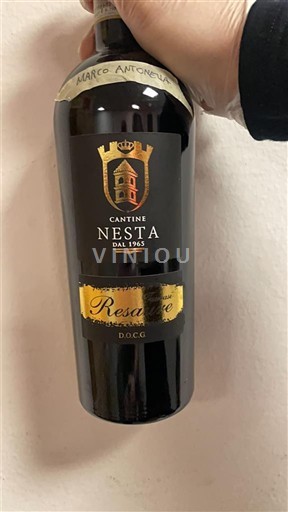 Piamonte Barolo Cantine Nesta Reserve 2018