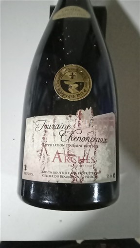 Thung lũng sông Loire Touraine-chenonceaux Cellier du Beaujardin Les Arches Không niên vụ