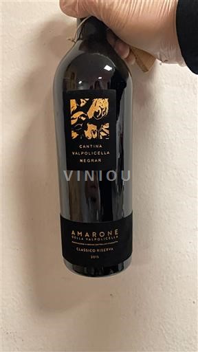 Vénétie Amarone della Valpolicella Cantina Valpolicella Negrar 2015