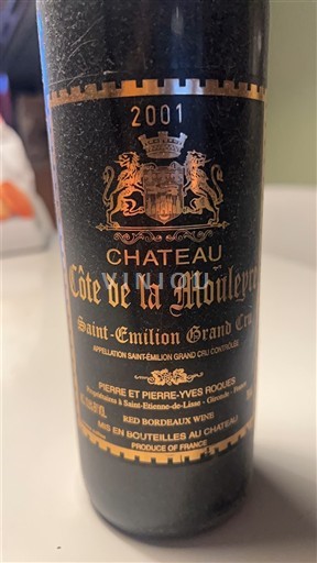 Бордо Сент-Емільйон Гран Крю Grand Cru Château Côte de la Mouleyre 2001