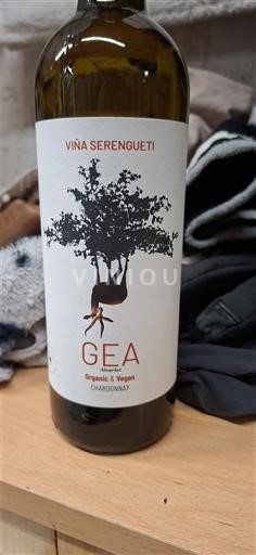 Cataluña Viña Serengeti GEA 2024