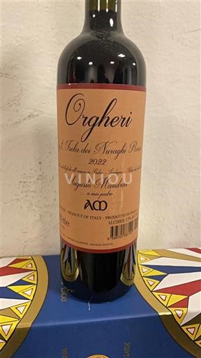 Sardinia Không được chỉ định Augusto Mandras Orgheri 2022