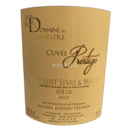 Loiretal Nicht spezifiziert Domaine de Chaintre Prestige 2023