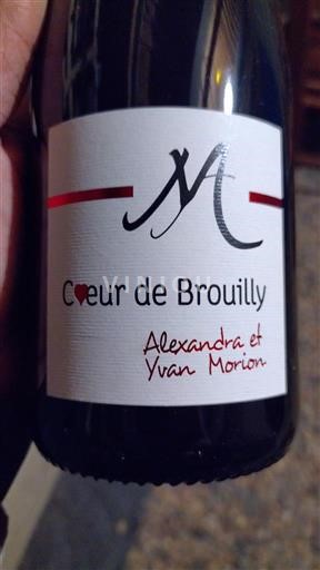 Beaujolais Brouilly Alexandra et Yvan Morion Coeur de Brouilly 2023