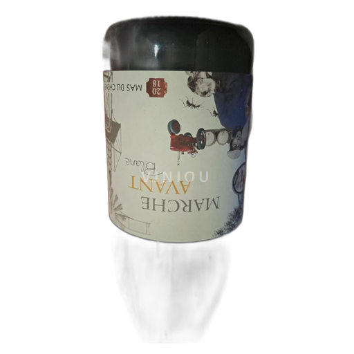 Languedoc y Rosellón País de Oc Mas du Chêne Marche Avant 2018