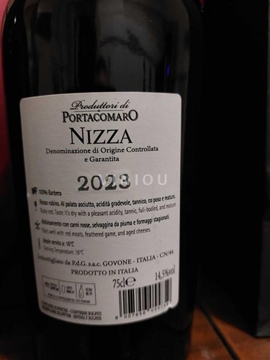 Piemonte Nizza Portacomaro 2023