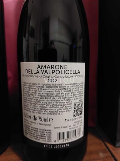 Vénétie Amarone della Valpolicella Cantina di Soave 2022