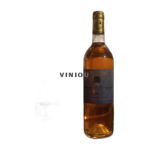 Roussillon Muscat de Rivesaltes Domaine Mas Rous 1993