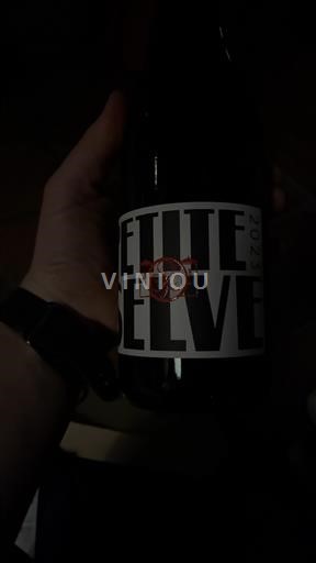 Alpes và các vùng Rhodanien Ardèche Domaine La Petite Selve Petite Selve 2023