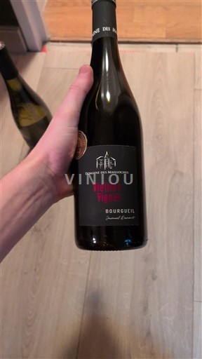 Thung lũng sông Loire Bourgueil Domaine S Mailloches Vieilles Vignes Không niên vụ