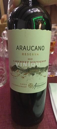 Rapel Valley Colchagua Valley Araucano Reserva 2019