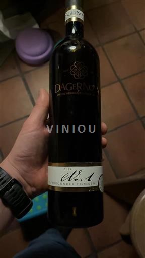 Ahr Dagernova No. 1 2023