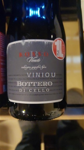 Vénétie Veneto Bottero di Cello Rosso Veneto Không niên vụ