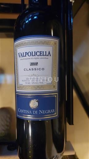 Vénétie Không được chỉ định Cantina di Negrar Classico 2017