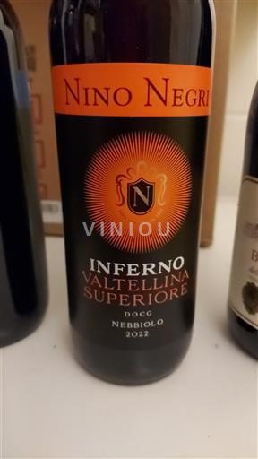 Lombardija Валтелина Супериоре Nino Negri Inferno 2022