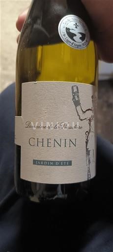 Thung lũng sông Loire Thung lũng Loire Domaine La Viaudiere Jardin d'Été 2022