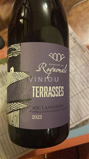 Languedoc Domaine Roquemale Terrasses 2023