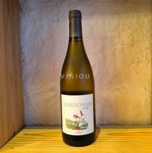 Bồ Đào Nha Lisboa Alice 2023