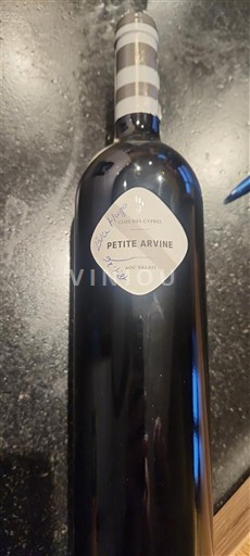 Valais Petite Arvine Cave Clos des Cyprès Clos des Cyprès 2023