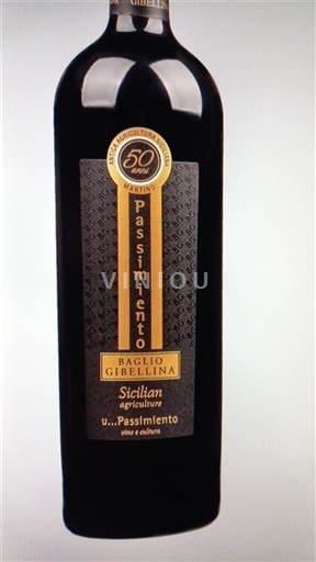 Сицилія Baglio Gibellina Passimiento 2024