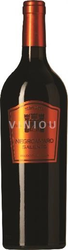 Puglia Salento Castello Monaci Negroamaro Salento 2021