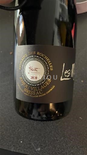 Thung lũng sông Loire Anjou Villages Brissac Domaine S Rochelles Les Millerits 2020