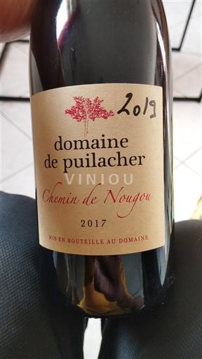 Languedoc og Roussillon Pays d'Oc Domaine Puilacher Chemin de Nougou 2017