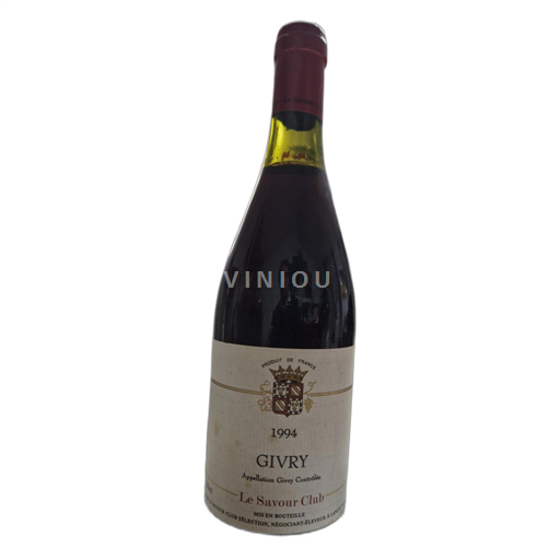 Burgundija Givry Le Savour Club 1994