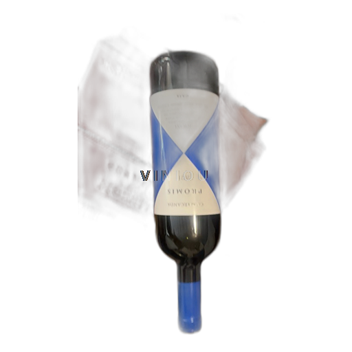 Toscana Bolgheri Ca' Marcanda Angelo 2021